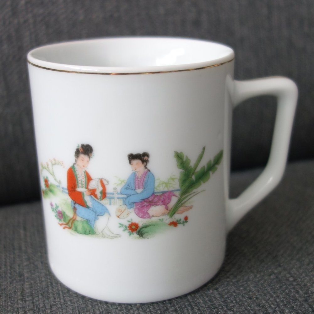 Ceramic Coffee Mug with Gold Trim